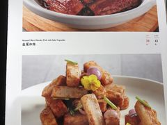 -盛百味·家宴餐厅(霸州分店)