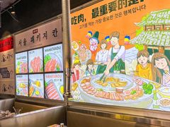 -哈哈碳都·牛肋条无限自助烤肉(台江万达店)