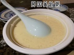 -南京大牌档(凯德大峡谷店)