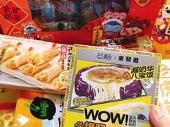 -盒马鲜生(红莲店)