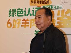 -牛街·马辈儿涮肉(牛街总店)