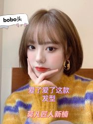 -MOVAN HAIR莫凡匠人发型屋