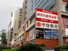 -金润大厦