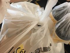 -乐凯撒披萨(喜荟城店)