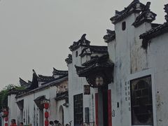 -清漾毛氏文化村