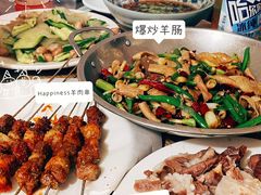 -三中高皇羊肉馆