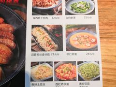 -大厨的餐厅(曾厝垵总店)