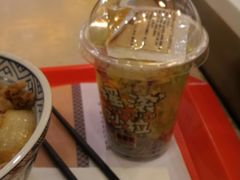 -吉野家(秀谷店)