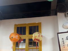 -芈重山老火锅(广州首店)