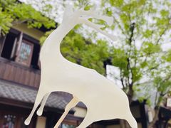 -南京市无想山景区