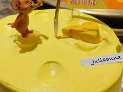 -Juliaanna茱安娜烘焙(中心店)