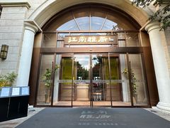 -江南雅厨(李公堤店)