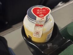 -果呀呀(国金街店)