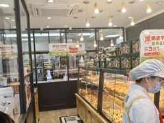-味多美蛋糕(阜成门店)