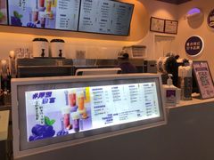 -一只酸奶牛(八一路店)