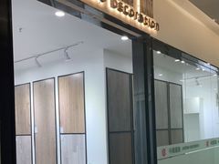 -居然之家(浑南店)