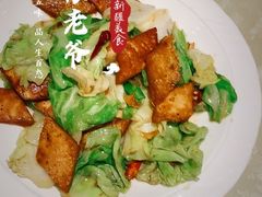 老爷特色包包菜炒馕-巴依老爷·新疆美食(上城区天城路店)