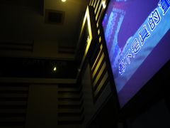 -海天之恋KTV(南湖店)