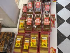 -味多美蛋糕(苏州街地铁店)