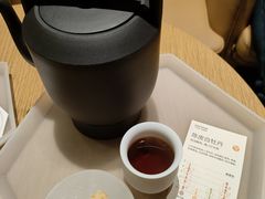 -tea’stone(新天地店)