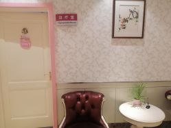 -北京俪婴妇产医院(朝阳大悦城店)