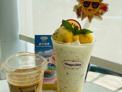 -哈根达斯(滨江店)