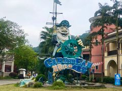 -重庆海昌加勒比海水世界