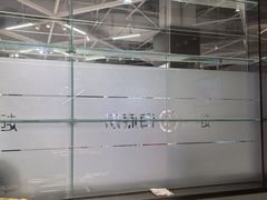 -海底捞火锅(奥森店)