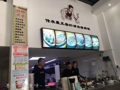 大堂-老羊仔猪脚饭(澄城独一店)