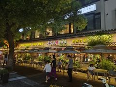 -寻宝记绍兴菜(鲁迅路店)
