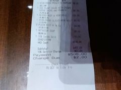 -北方馆(澳门伦敦人店)