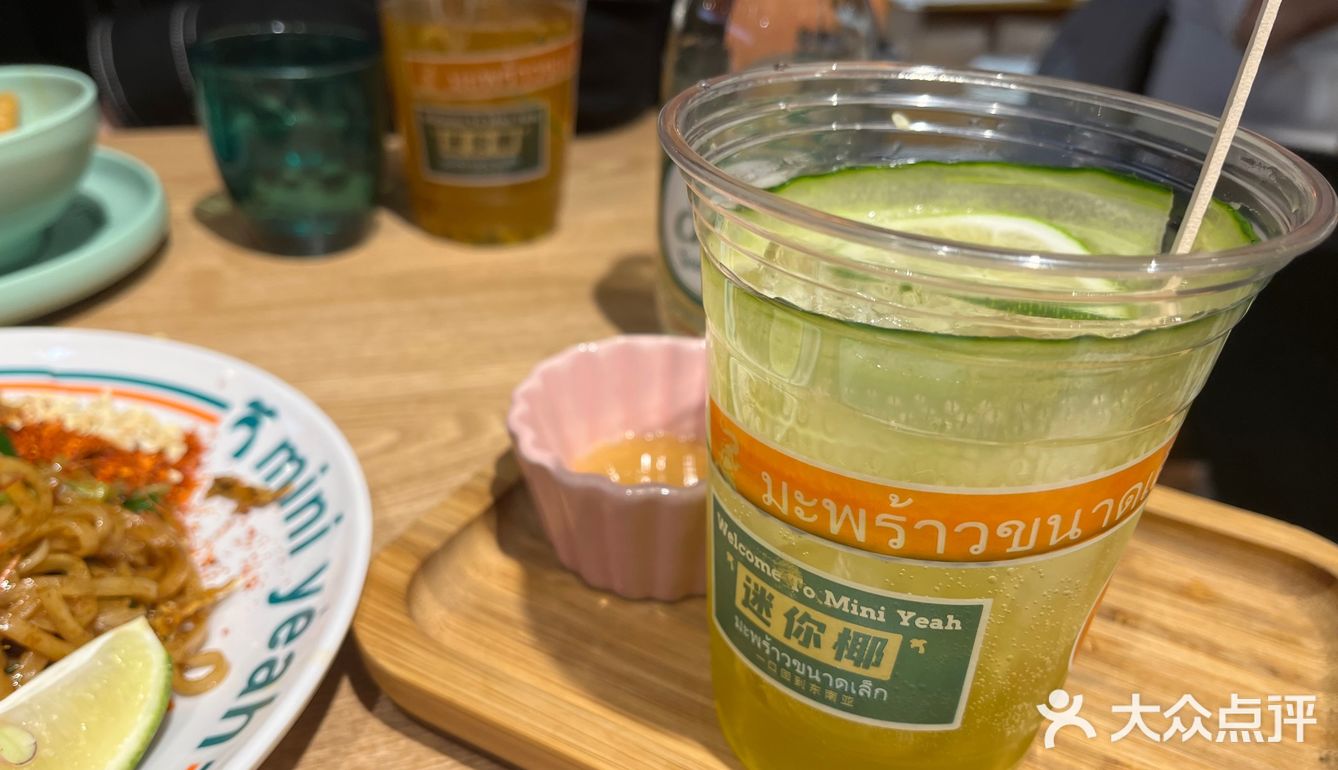 长江花园|迷你椰泰式大排档