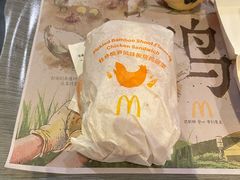 -麦当劳(领展中心城店)
