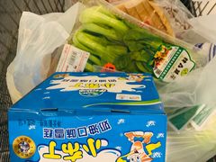 -永旺黄岛购物中心