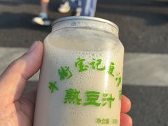 -大益烤鸡