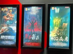 -Xcape异时刻密室逃脱魔法互动(瑞虹天地太阳宫店)