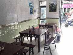 -古徽州馄饨店(宝安路店)