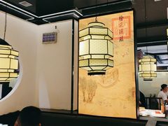 -田婆婆的菜(海口友谊阳光城店)