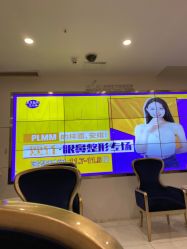 -美莱医学美容医院