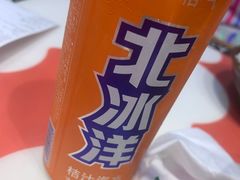 -文立新麻辣烫(合生汇21街区店)