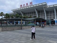 -海口东站