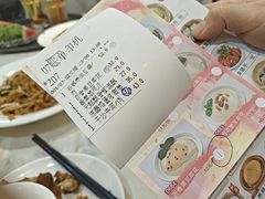 -益健美食大广场(北岭店)
