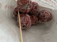 -阿男野栗王(金门路店)