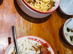 -怪噜范·老贵阳街头名小吃(鸿通城店)