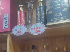 -屯老二农家铁锅炖·行业领军者(梅江店)