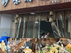 -嘉州九妹凤爪(乐山总店)