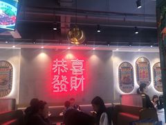 -柠檬树茶餐厅(海雅缤纷城店)