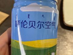 -很久以前羊肉串(南京路第一百货店)