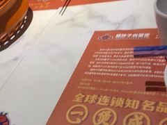 -赖胖子肉蟹煲(上邦百汇城店)