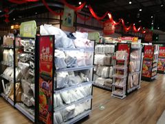 -七鲜超市(通州ONE店)